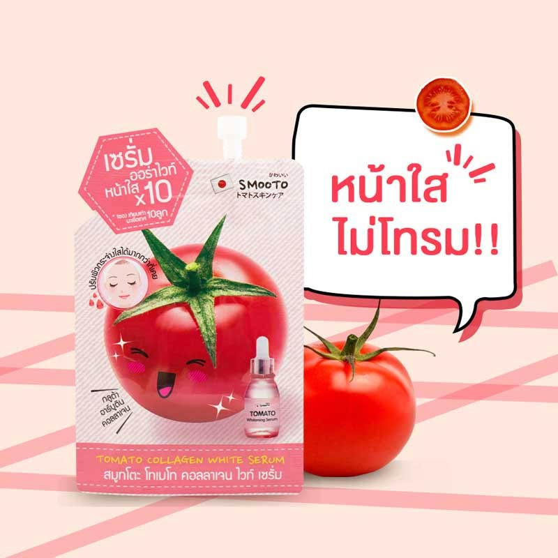 Smooto เซรั่มออร่าไวท์ Tomato Collagen White Serum 10 มล. (6 ซอง)