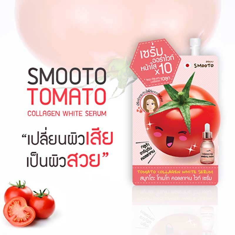 Smooto เซรั่มออร่าไวท์ Tomato Collagen White Serum 10 มล. (6 ซอง)