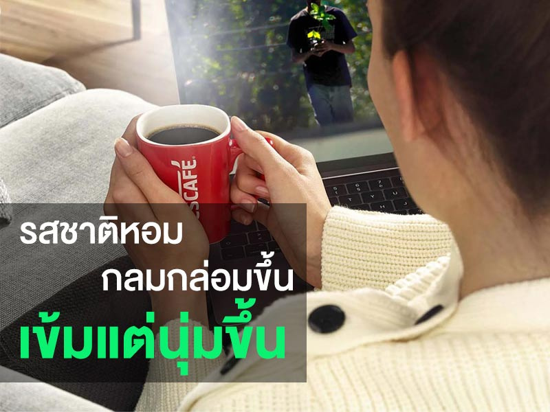 เนสกาแฟ 3in1 เบลนด์แอนด์บรู เอสเปรสโซ่ โรสต์ 604 กรัม (15.1 กรัม x 40 ซอง)