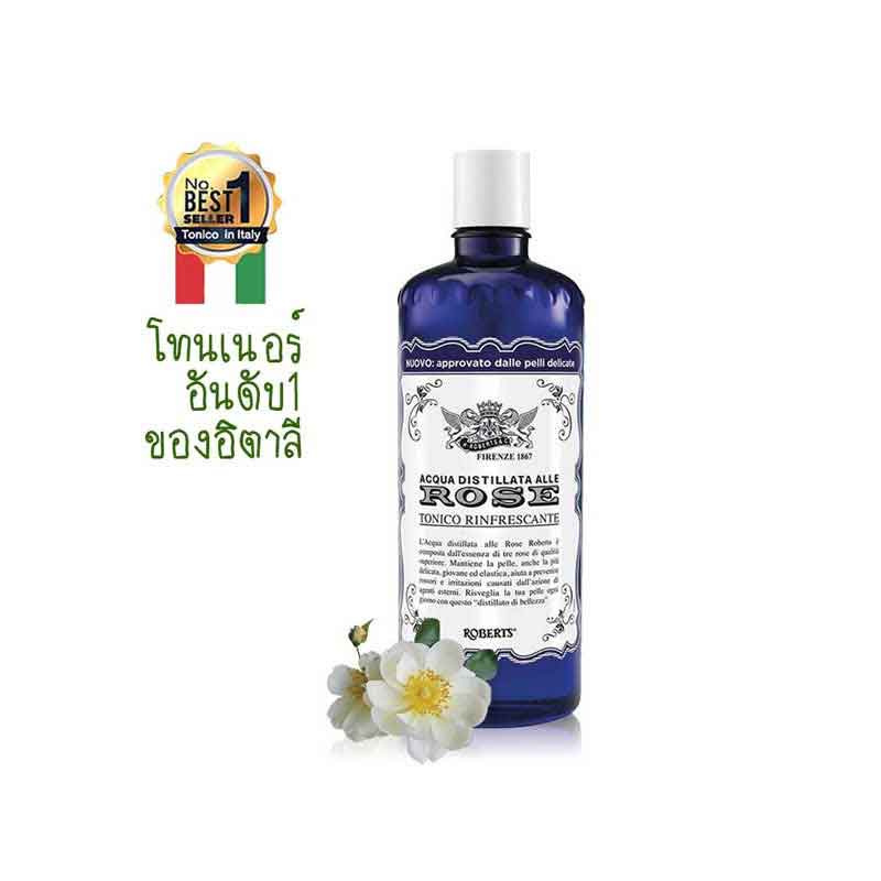 Acqua Distillata Alle Rose โทนเนอร์น้ำกลั่น 300 มล.