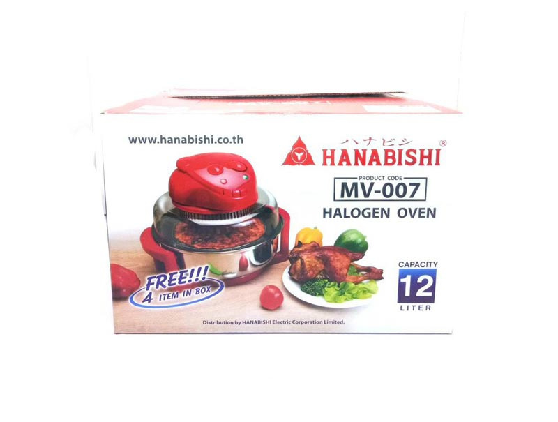 HANABISHI หม้ออบลมร้อน 12 ลิตร รุ่น MV-007