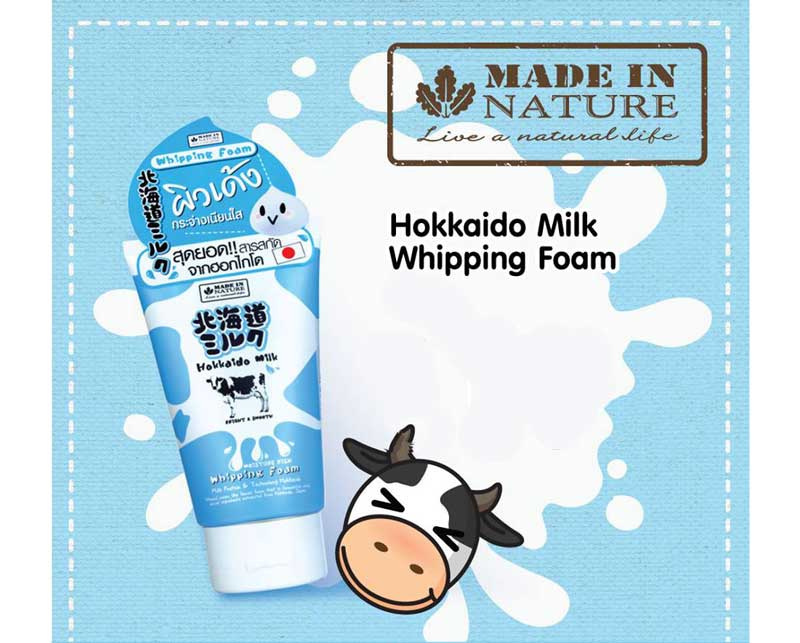 01 Made In Nature โฟมล้างหน้าวิปครีม Hokkaido Milk Moisture Rich 100 กรัม