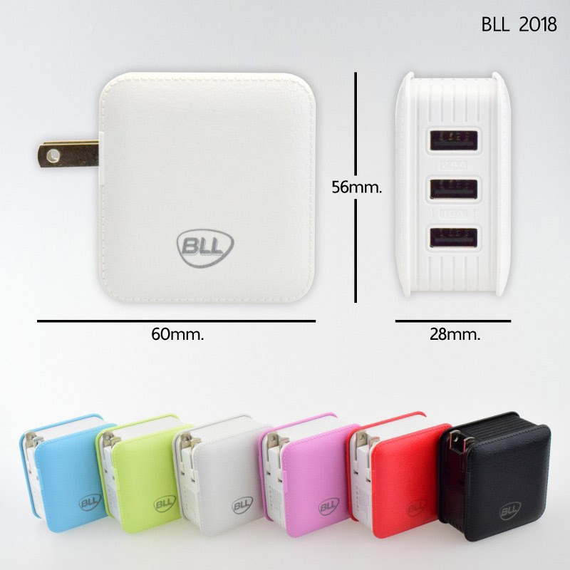 BLL Wall Charge 1A 2 Port 2.1A 1 Port รุ่น BLL2018