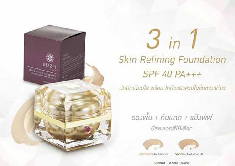 01 Kizzei รองพื้น Skin Refining Treatment foundation 15 กรัม