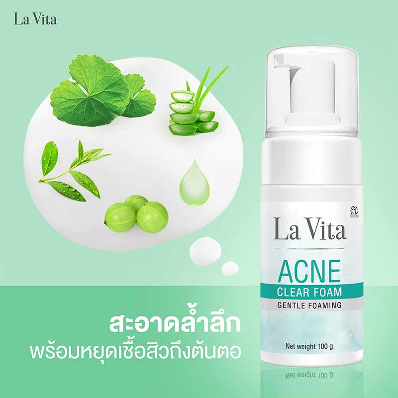 La Vita Acne Clear Foam 100 g