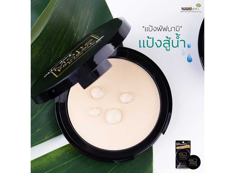 01 Nami แป้งผสมรองพื้น MakeUp Pro All-Day Matte Powder SPF30 PA+++