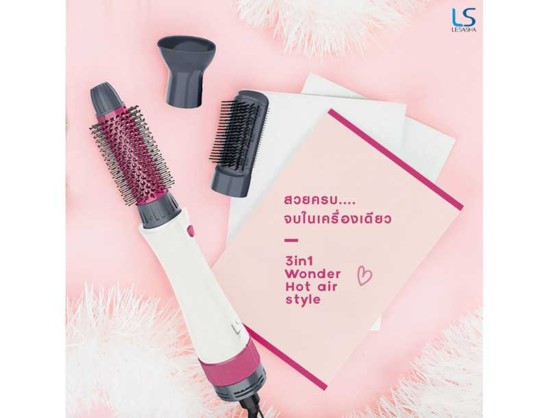 01 Lesasha Wonder 3IN1 Hot Air Styler (LS1249)