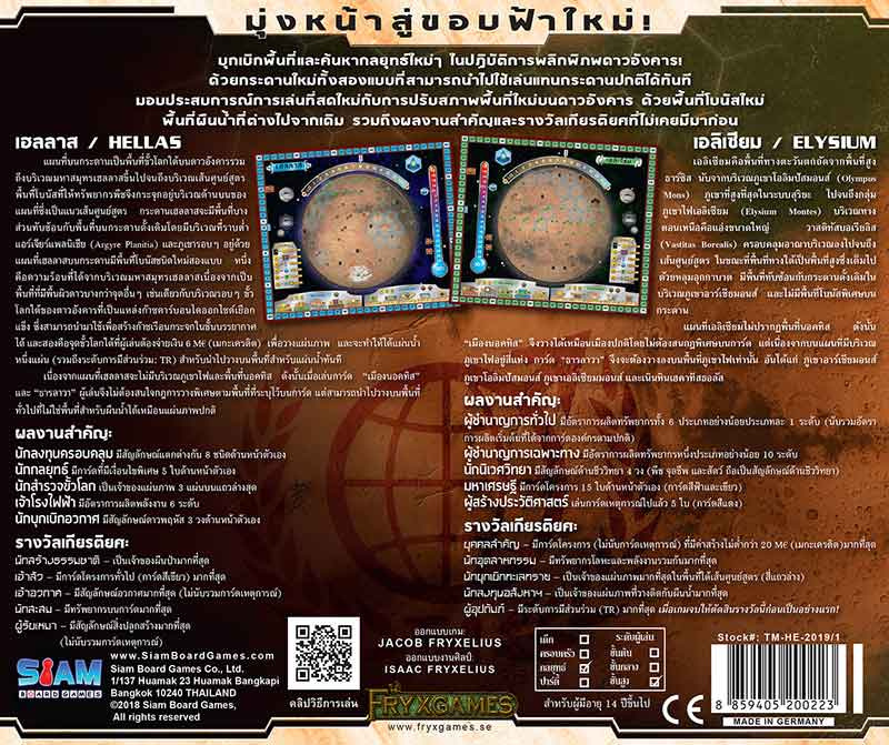 My Image 38