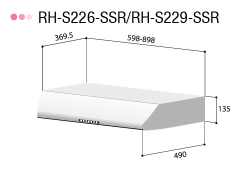 RINNAI เครื่องดูดควัน ทำงานแบบหมุนเวียน รุ่น RH-S229-SSR