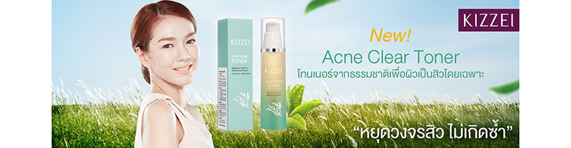 01 Kizzei Acne Clear Toner 50 ml