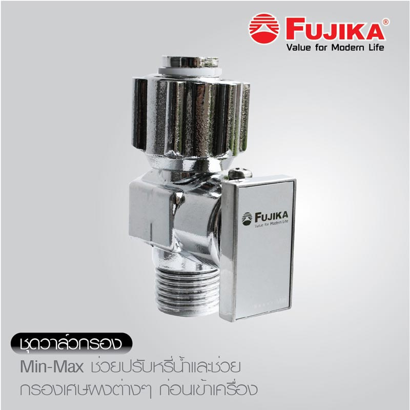 FUJIKA เครื่องทำน้ำอุ่น 4500W รุ่น F-4557T