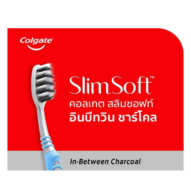 คอลเกต น้ำยาบ้วนปากพลักซ์ เปปเปอร์มินต์ 250 มล.