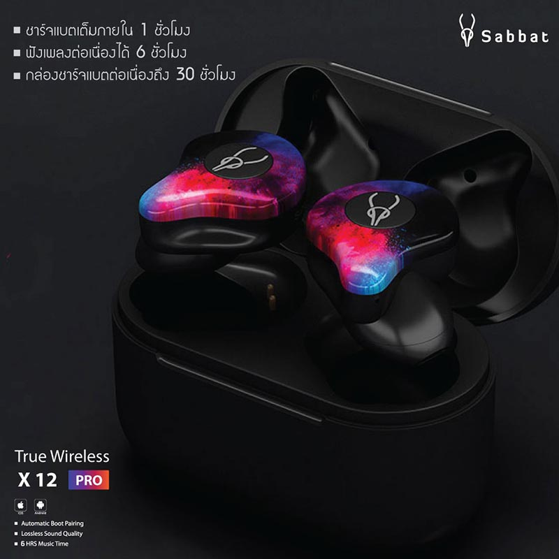 Sabbat หูฟังบลูทูธแบบ True Wireless รุ่น X12 Pro