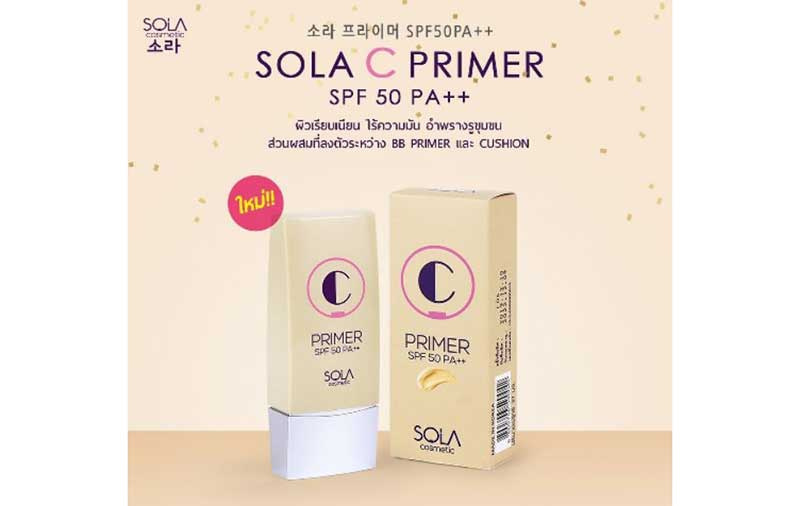 01 Sola C Primer SPF50 PA++ 37 มล.