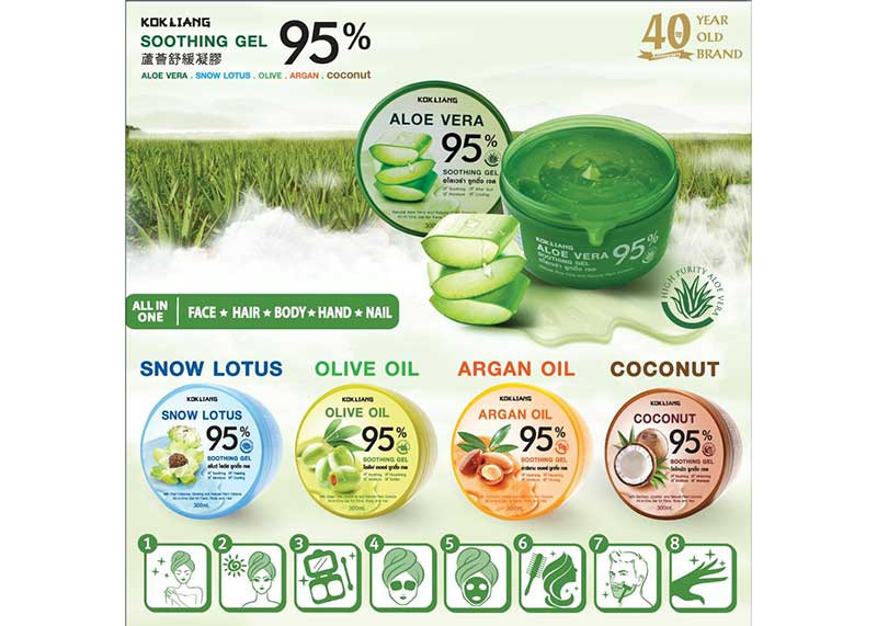 01 Kokliang Aloe Vera Soothing Gel 95% 300 ml