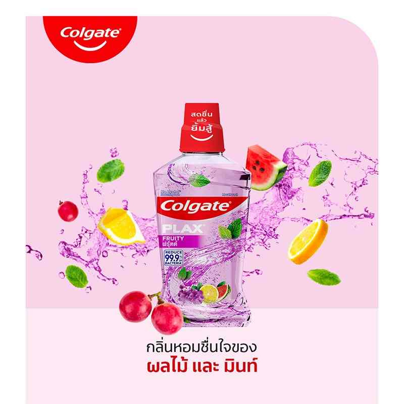 คอลเกต น้ำยาบ้วนปากพลักซ์ เปปเปอร์มินต์ 250 มล.