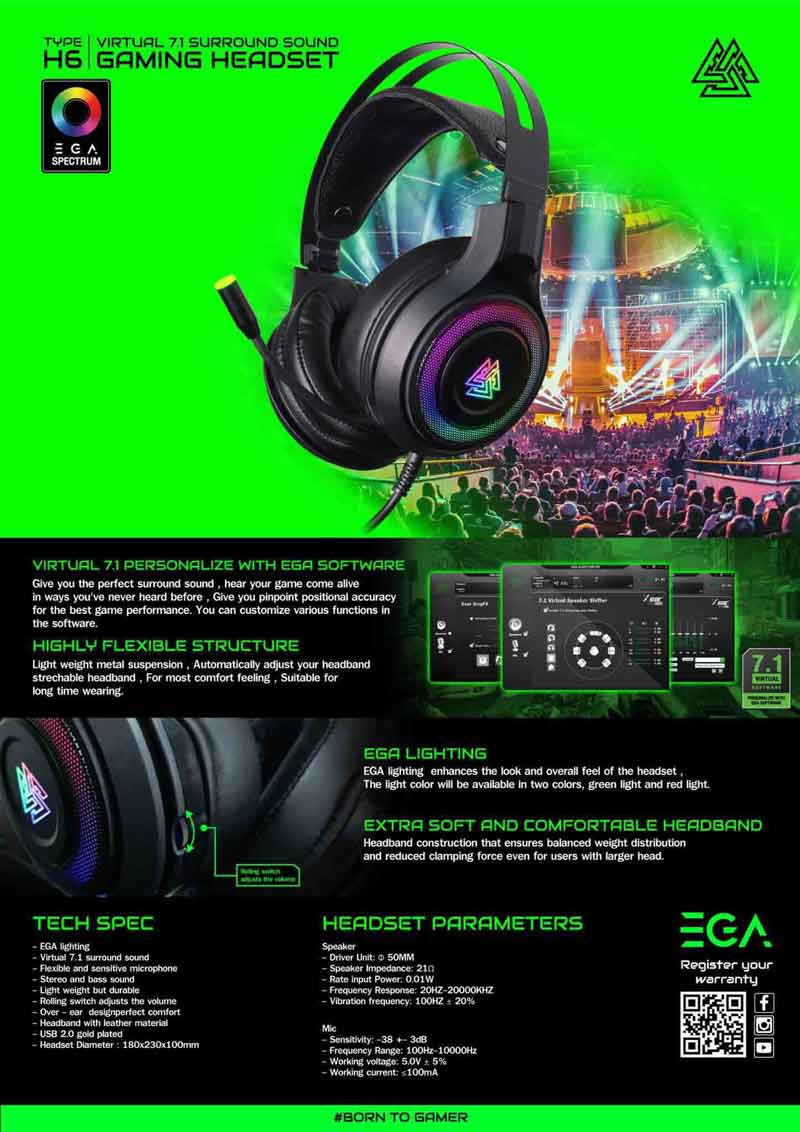 EGA หูฟังเกม Type-H6