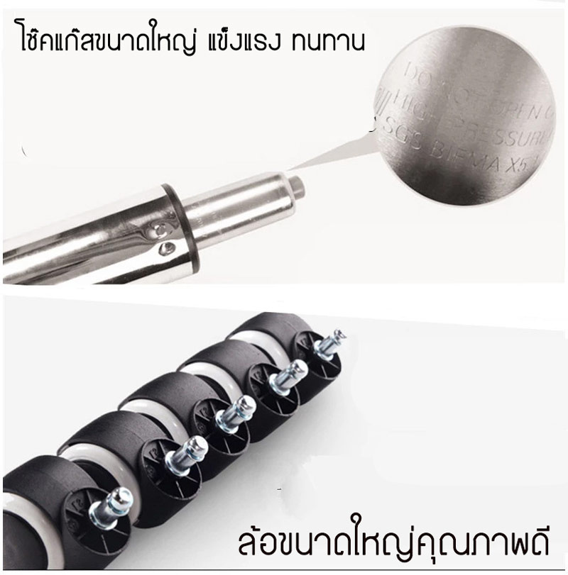 TS Modern Living เก้าอี้สำนักงาน ตาข่าย ทรงสูง ปรับระดับ มีล้อลาก รุ่น CH0003BK