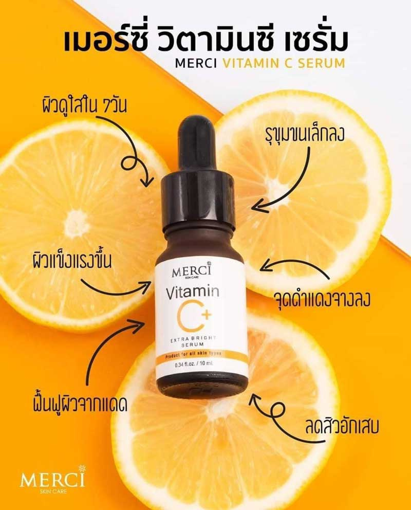 02 Merci Vitamin C Extra Bright Serum 10 ml