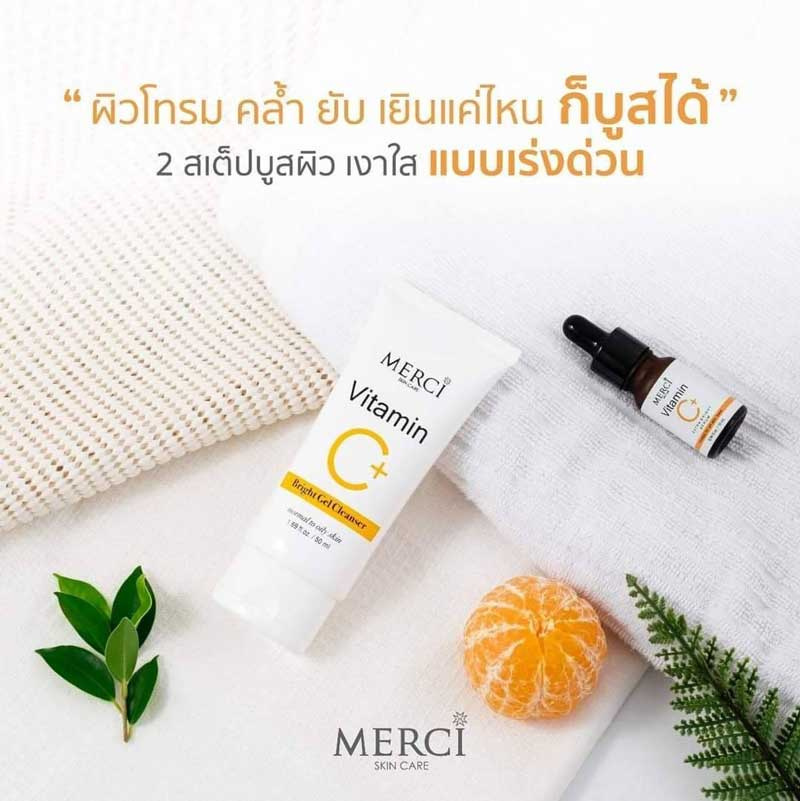 04 Merci Vitamin C Extra Bright Serum 10 ml