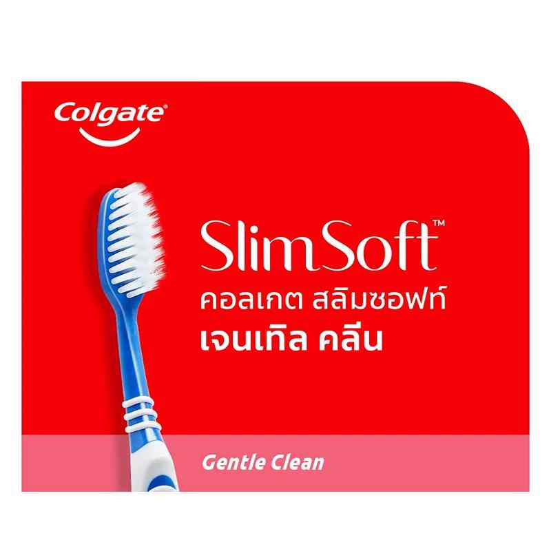 คอลเกต น้ำยาบ้วนปากพลักซ์ เปปเปอร์มินต์ 250 มล.