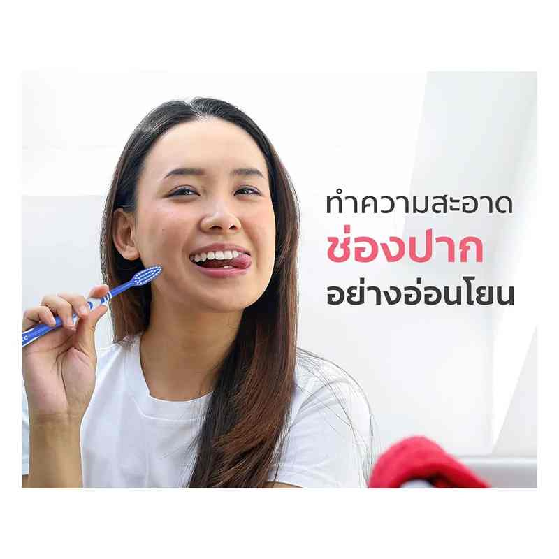 คอลเกต น้ำยาบ้วนปากพลักซ์ เปปเปอร์มินต์ 250 มล.