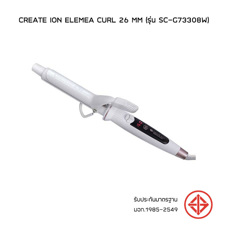 Create Ion Elemea Curl 26 mm (รุ่น SC-G73308W) | AllOnline