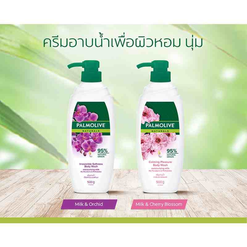 โพรเทคส์ สบู่ก้อน ฟอร์เมนชาร์โคล 60 กรัม (แพ็ก 4 ก้อน)