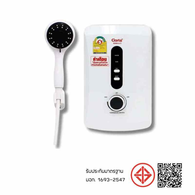 มอก สินค้า มอก สินค้า