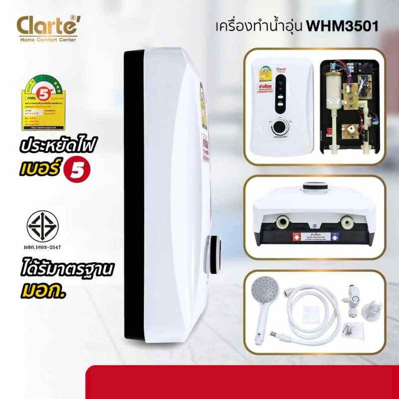 มอก สินค้า มอก สินค้า