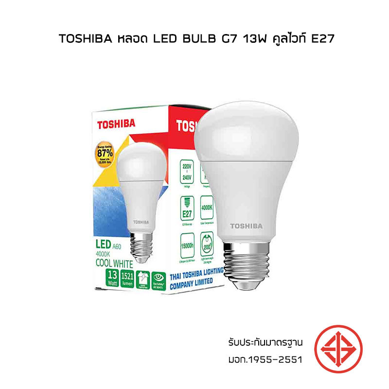 Toshiba หลอด LED Bulb G7 13W คูลไวท์ E27