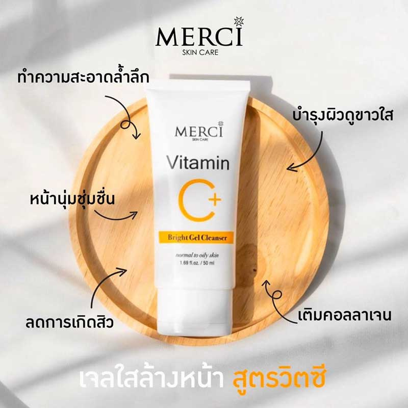 01 Merci Vitamin C Bright Gel Cleanser 50 ml