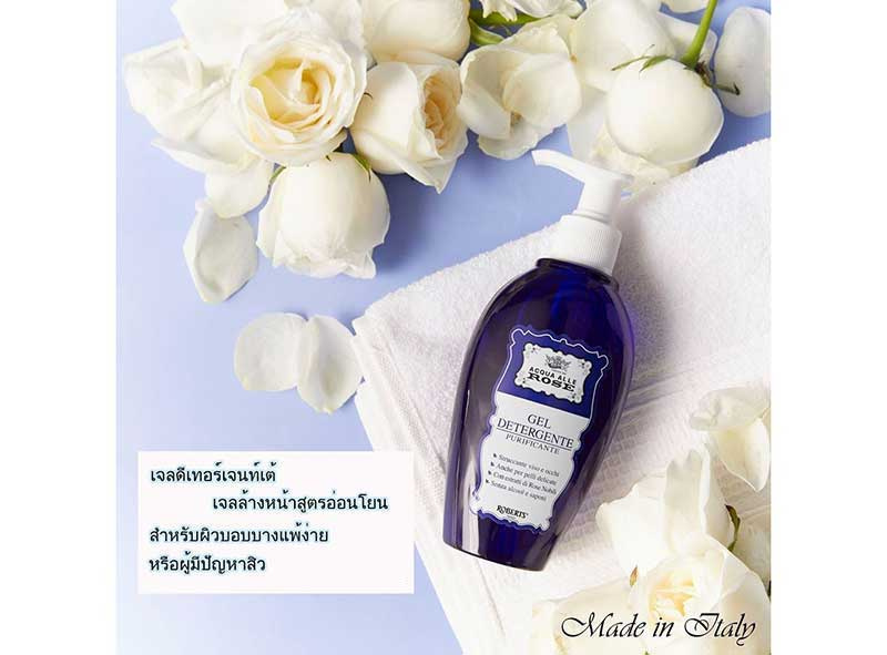 01 Acqua Alle Rose เจลทำความสะอาดผิวหน้า Gel Detergente 200 มล.