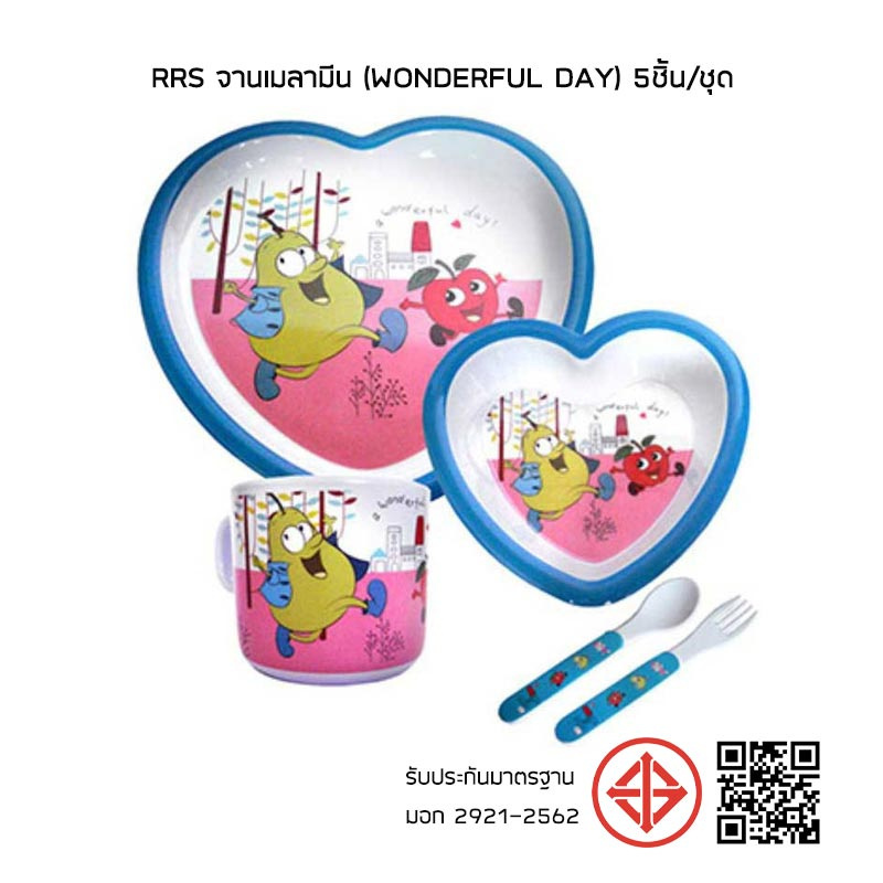 RRS จานเมลามีน (Wonderful day) 5ชิ้น/ชุด