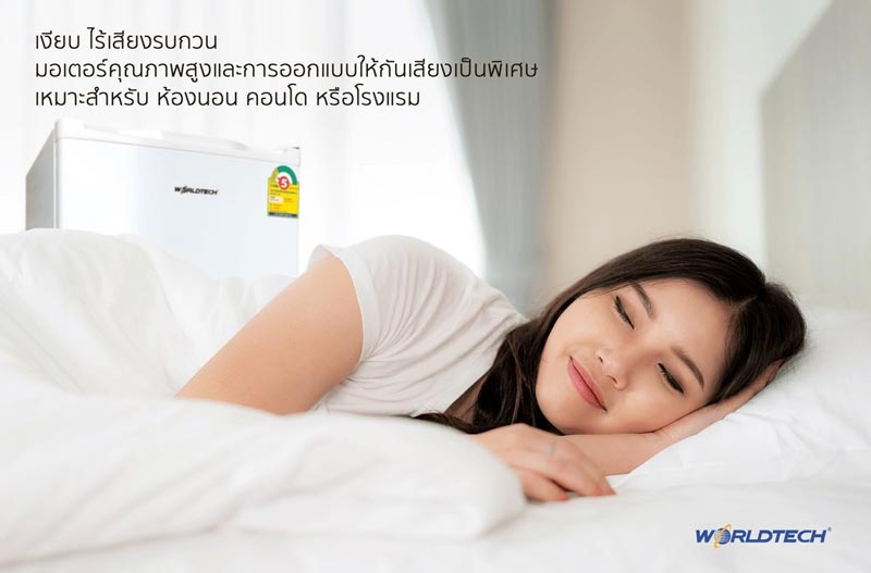 Worldtech ตู้เย็นมินิบาร์ รุ่น WT-MB48