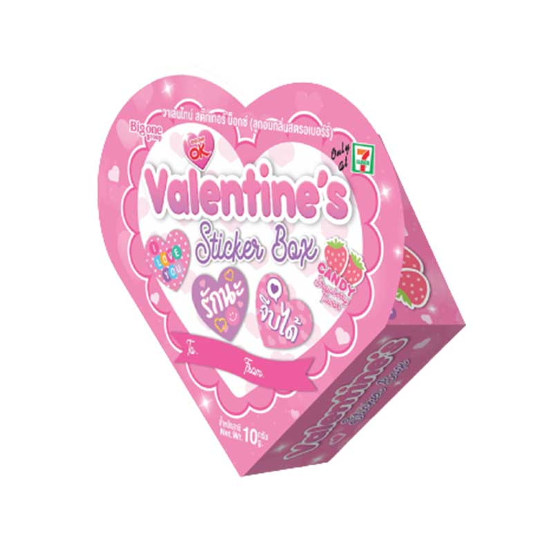 ลูกอมฮาร์ทสติ๊กเกอร์บ๊อกซ์ 10 กรัม (แพ็ก 6 ชิ้น) ลูกอมฮาร์ทสติ๊กเกอร์บ๊อกซ์ 10 กรัม (แพ็ก 6 ชิ้น)