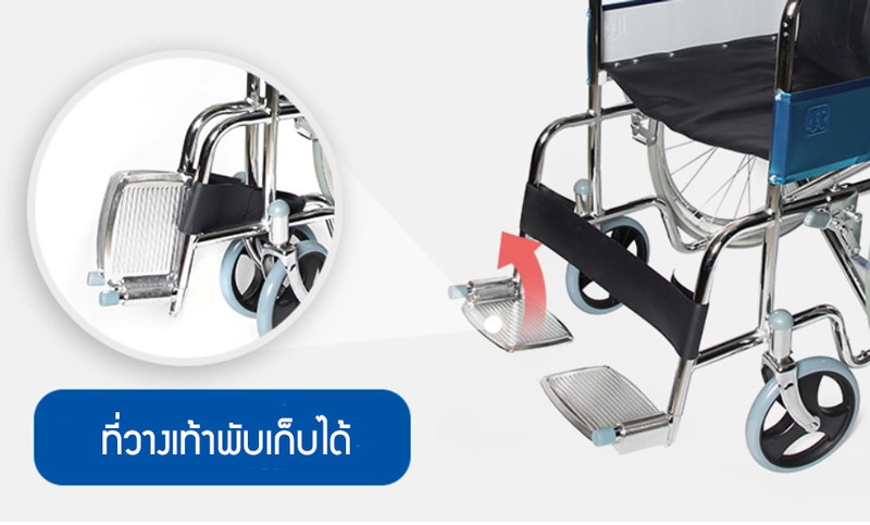 THAI SUN SPORT รถเข็น เหล็กชุบโครเมียม แบบพับได้ รุ่น 809