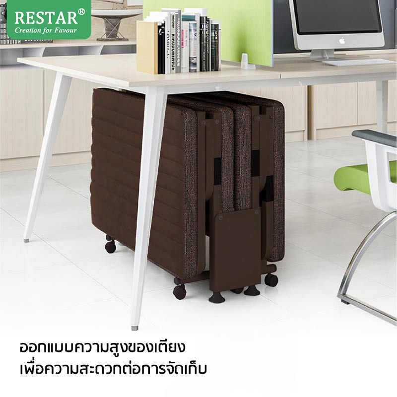 RESTAR เตียงพับ รุ่น Forena สีน้ำตาล 80 Cm ฟรีหมอน+ผ้าห่ม