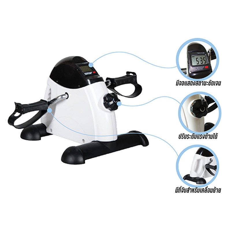 Elderlife จักรยานออกกำลังกาย จักรยานกายภาพ มีจอบอกเวลา แคลอรี่ Exercise Bike EX-005