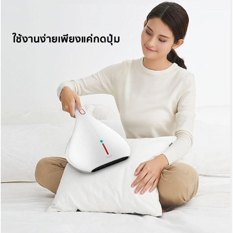 Deerma เครื่องดูดไรฝุ่นอเนกประสงค์ พลังดูด 13000 PA รุ่น CM800