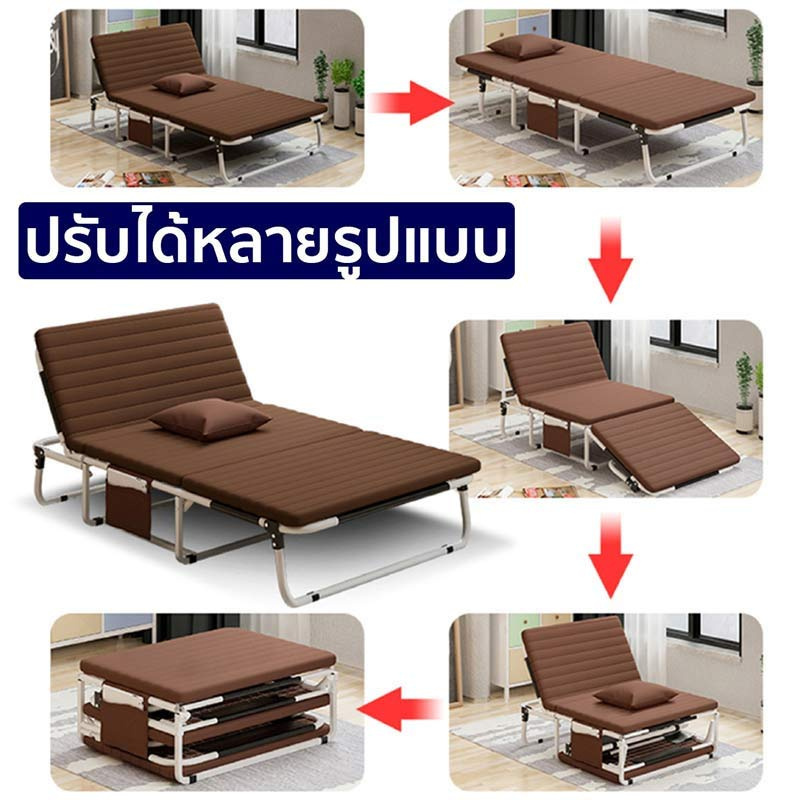 EazyBed เตียงพับ รุ่น พรีเมียม - น้ำตาล