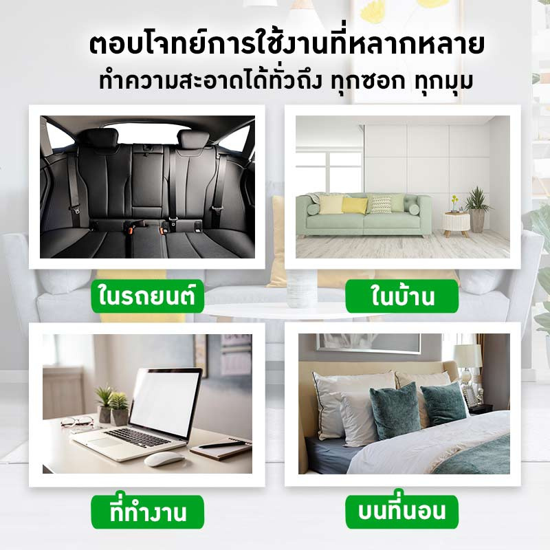 Easy & Perfect เครื่องดูดฝุ่น รุ่น EP-520