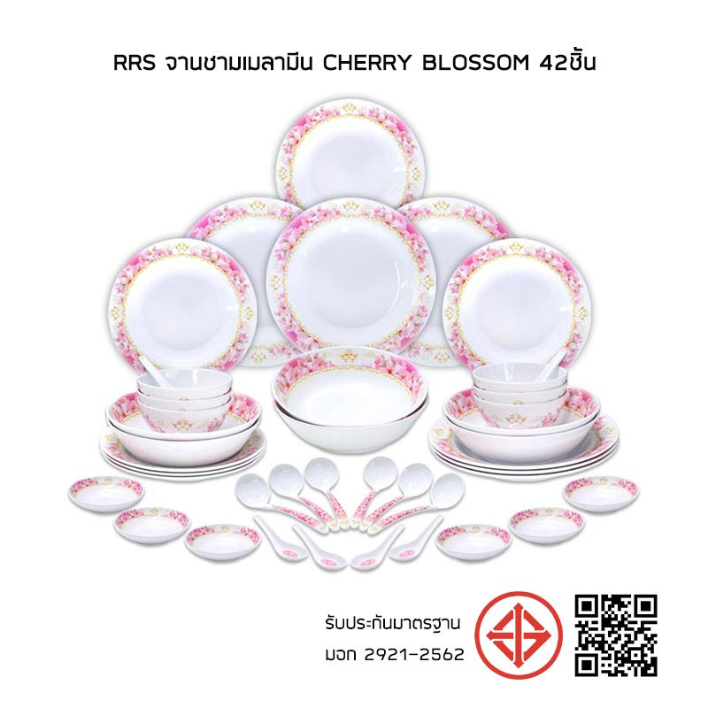 RRS จานชามเมลามีน Cherry Blossom 42ชิ้น