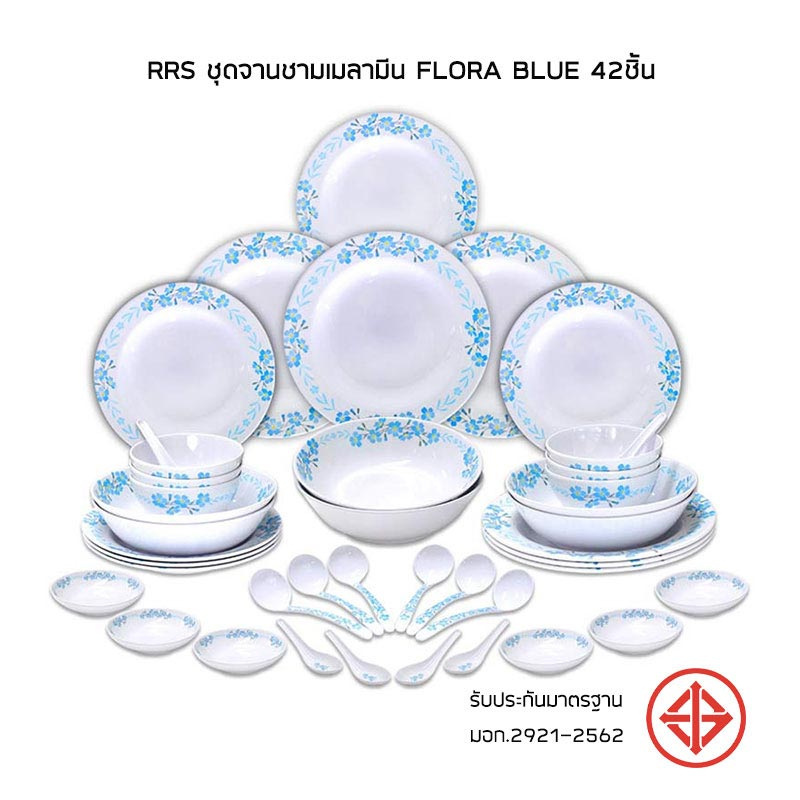 RRS ชุดจานชามเมลามีน Flora Blue 42ชิ้น (มอก. 2921-2562)