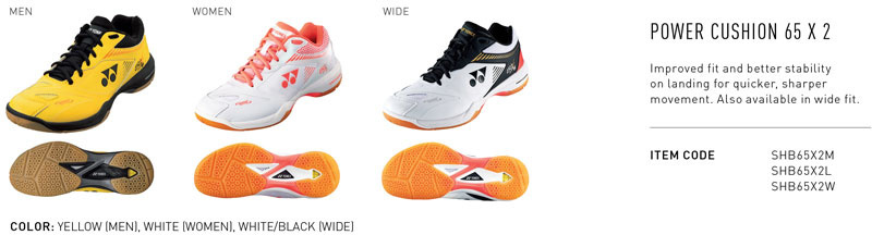 yonex shb65x2