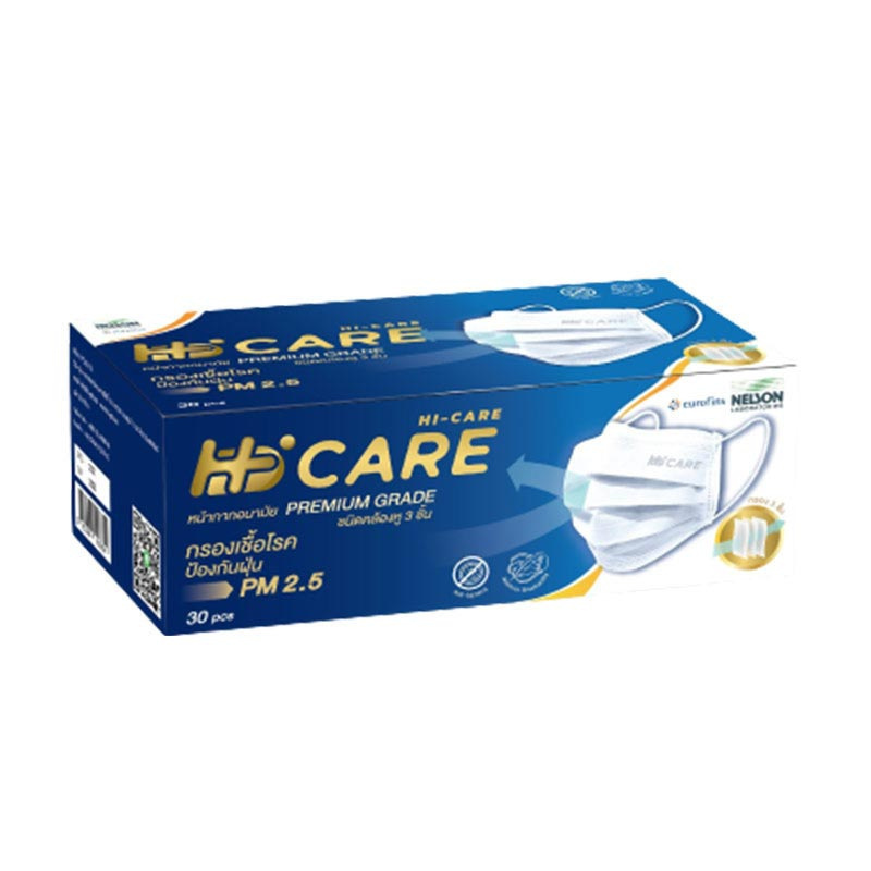 Hi-Care PREMIUM GRADE หน้ากากอนามัยหนาพิเศษ (รองรับ PM2.5) สีขาว