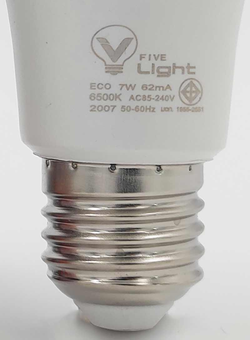 V Five Light หลอดLED Bulb 7W Daylight (แพ็กคู่)