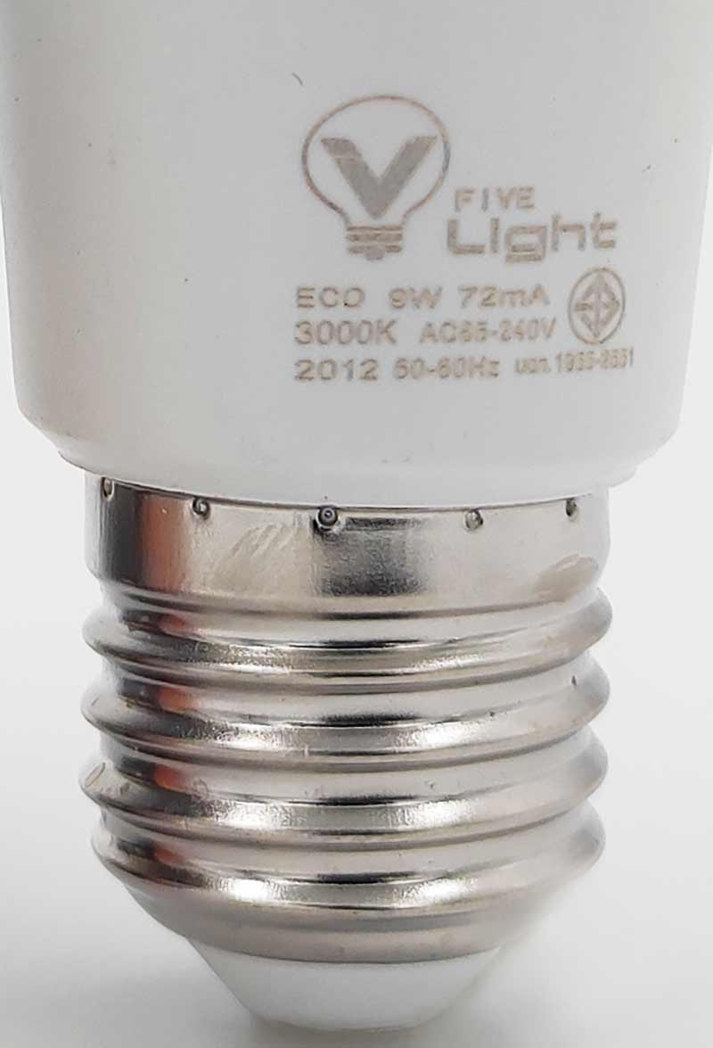 V Five Light หลอดLED Bulb 9W Warmwhite (แพ็กคู่)