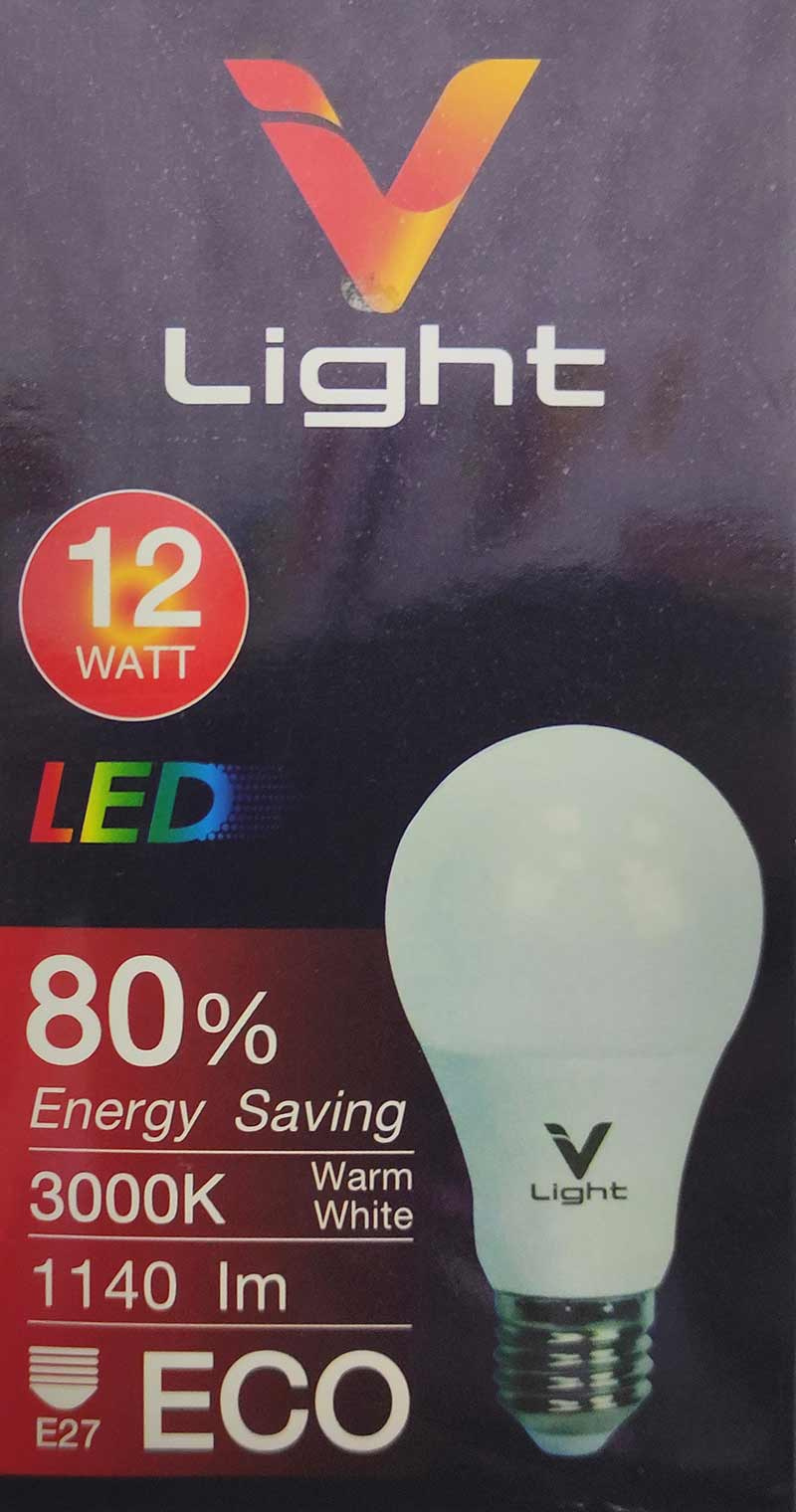 V Five Light หลอดLED Bulb 12W Warmwhite (แพ็กคู่)