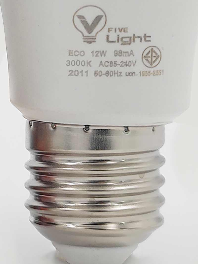 V Five Light หลอดLED Bulb 12W Warmwhite (แพ็กคู่)